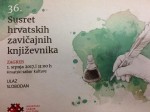 36. HSK