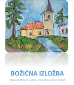 Božićna izložba 1