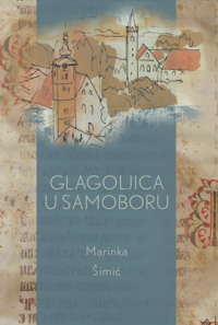 Glagoljica u Samoboru