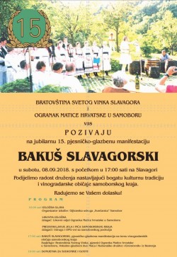 Poster Bakuš 2018