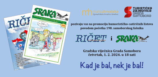Pozivnica Ričet i Sraka 2024png