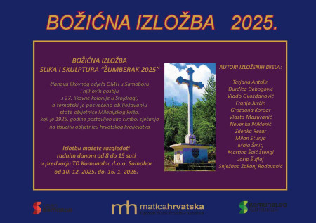 Pozivnica božićna izložba 2025