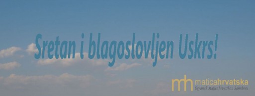Uskrsna čestitka 2020