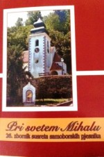Zbornik